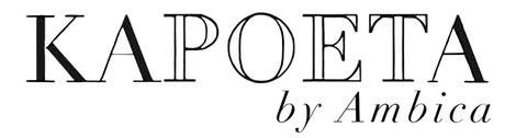 Kapoeta by Ambica logo